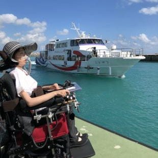 事務局員 岡本 千春（おかもと　ちはる)