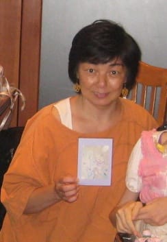 事務局員　浅野　まさ美（あさの　まさみ）